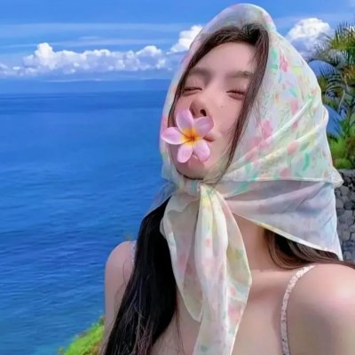 一键倾心 封面