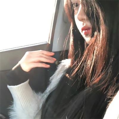 辣妹我爱你 封面