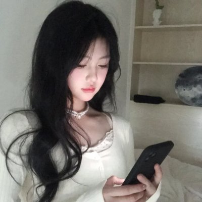 一个年轻的姑娘 封面